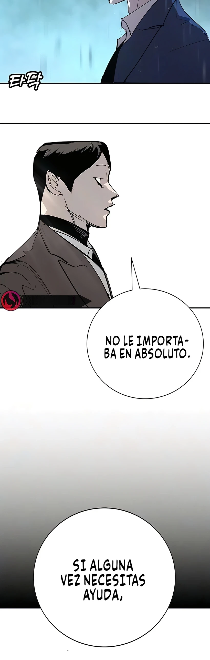 EL CONQUISTADOR DE LA ESCUELA Capitulo 51 página 19