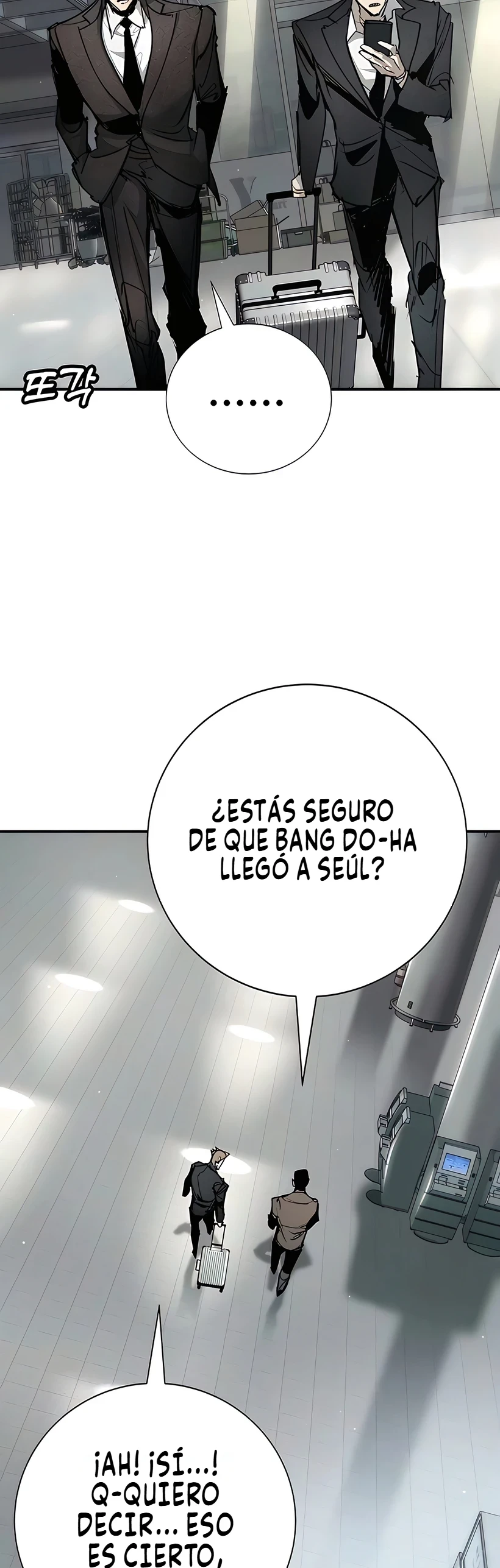 EL CONQUISTADOR DE LA ESCUELA Capitulo 51 página 25