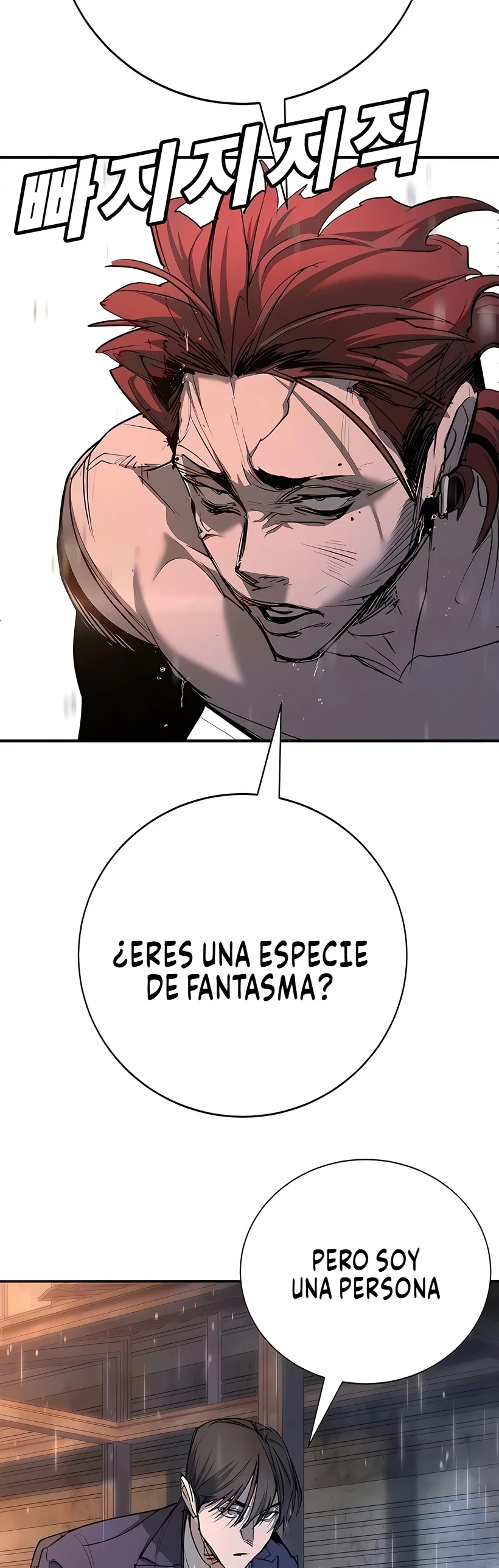 EL CONQUISTADOR DE LA ESCUELA Capitulo 51 página 29