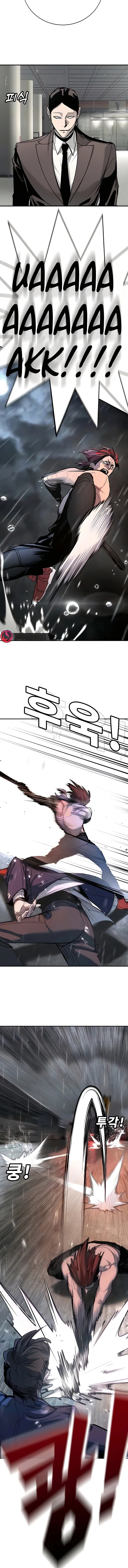 EL CONQUISTADOR DE LA ESCUELA Capitulo 51 página 36