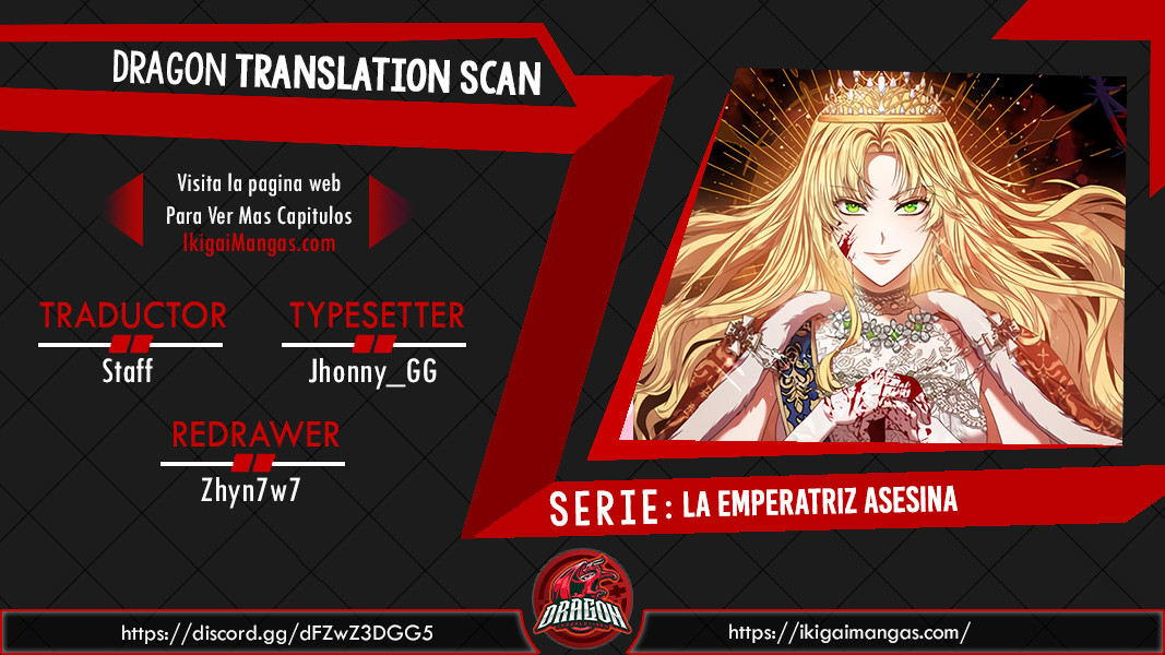 La emperatriz asesina Capitulo 6 página 1