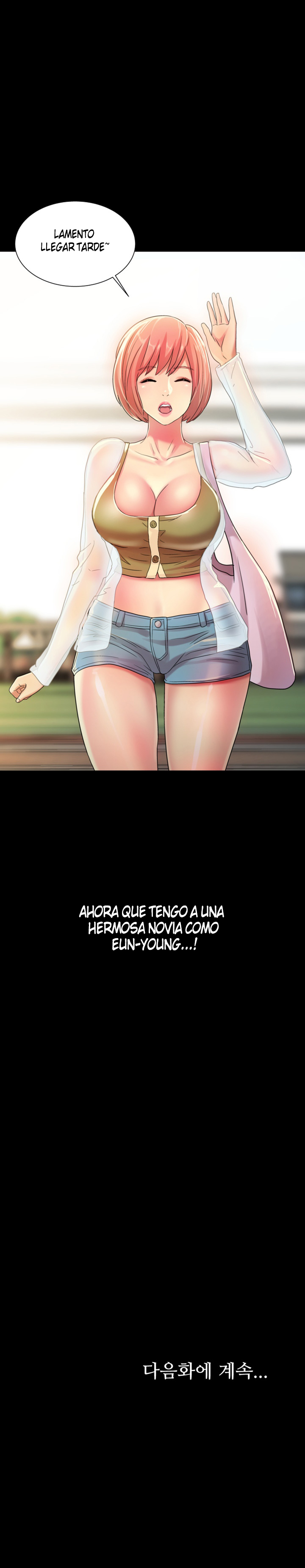 La Novia de mi Amigo Capitulo 35 página 14