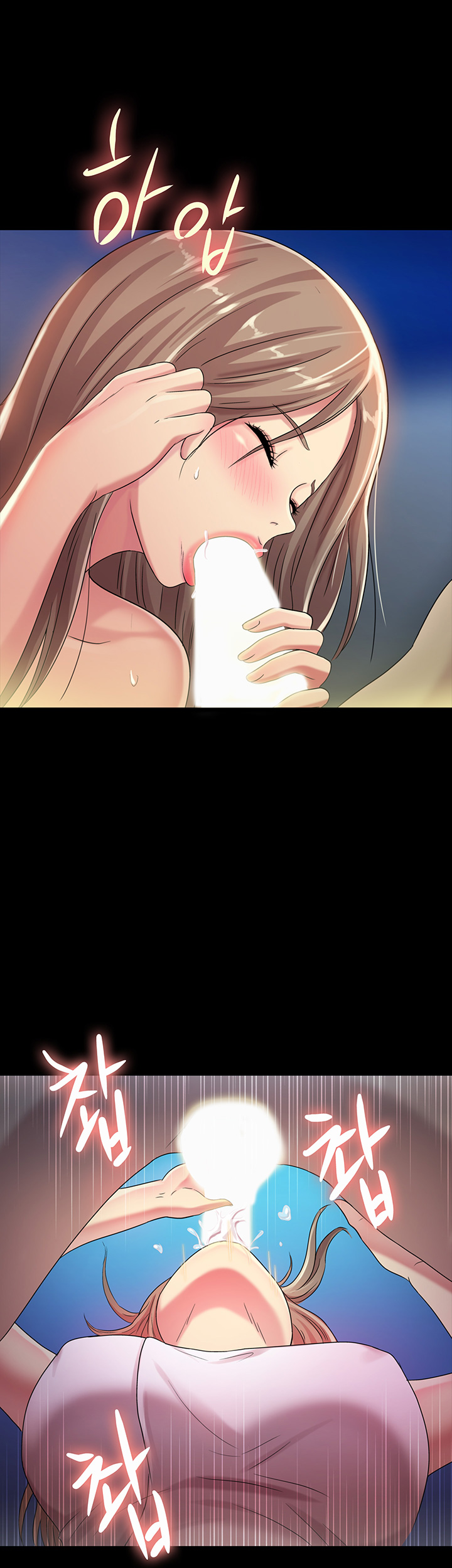 La Novia de mi Amigo Capitulo 41 página 29