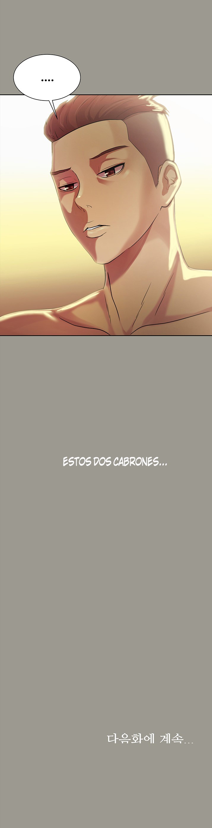 La Novia de mi Amigo Capitulo 46 página 11
