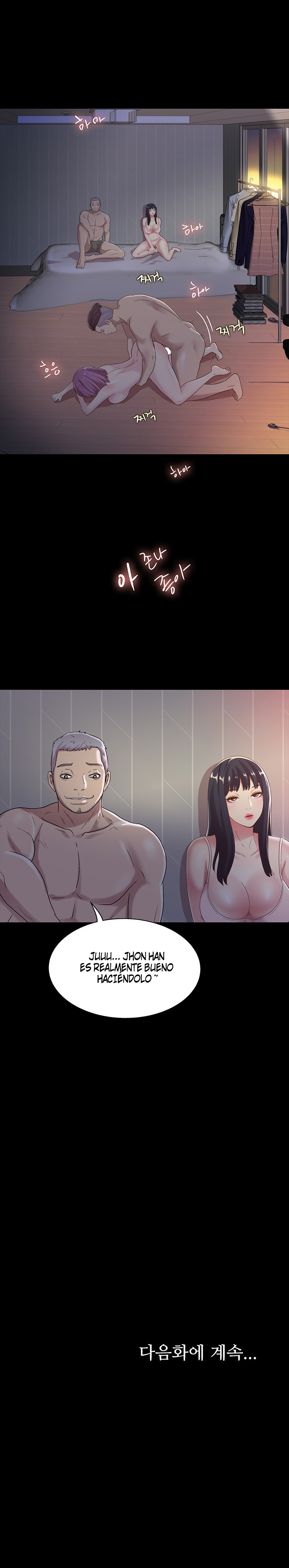 La Novia de mi Amigo Capitulo 52 página 11