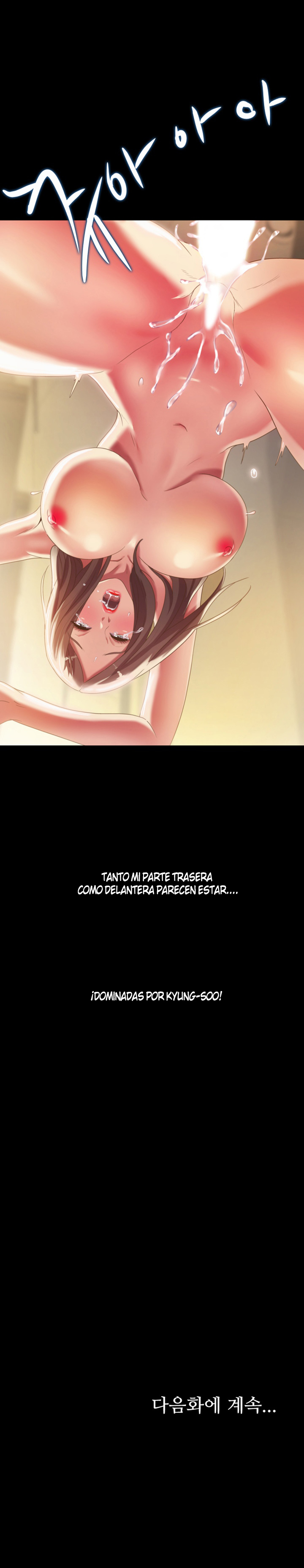 La Novia de mi Amigo Capitulo 58 página 10