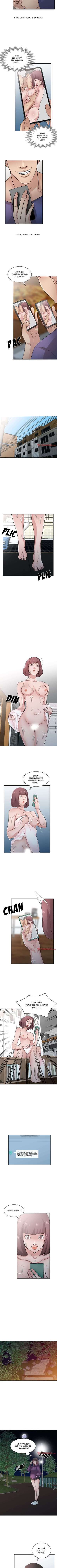 Parejas Dispares Capitulo 26 página 4