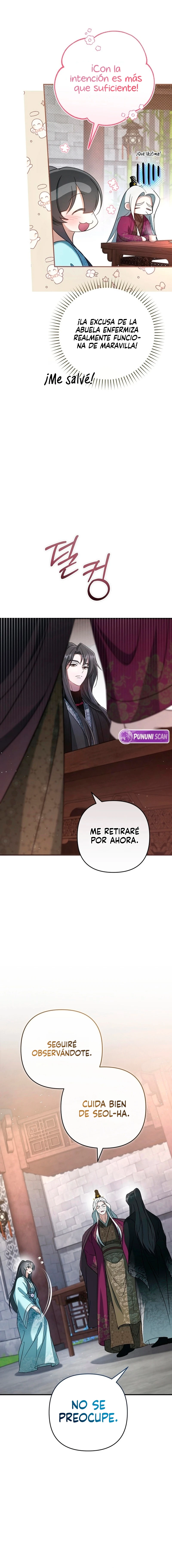 La sirvienta más poderosa del culto del demonio celestial Capitulo 15 página 16