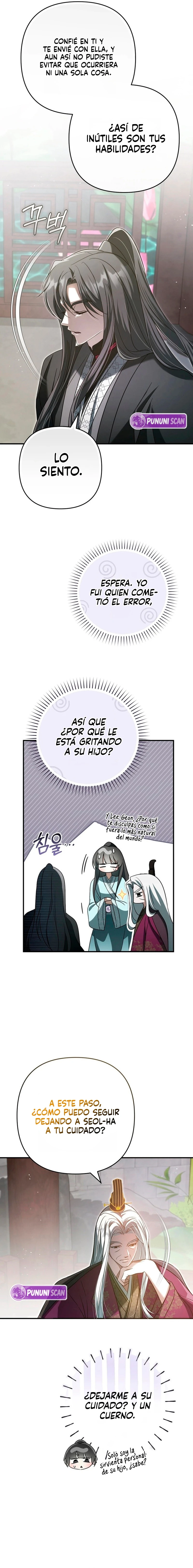 La sirvienta más poderosa del culto del demonio celestial Capitulo 15 página 8
