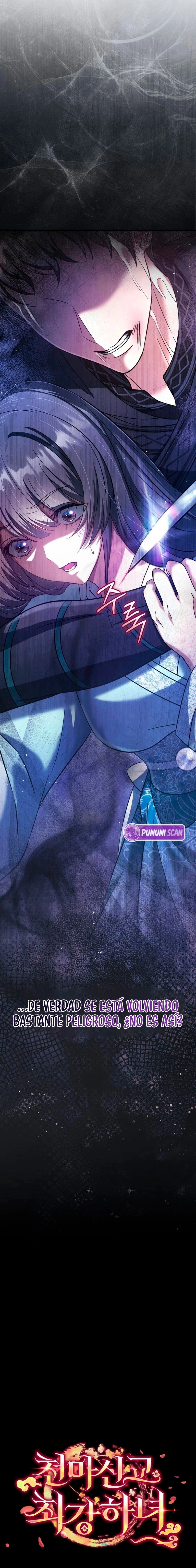 La sirvienta más poderosa del culto del demonio celestial Capitulo 6 página 23