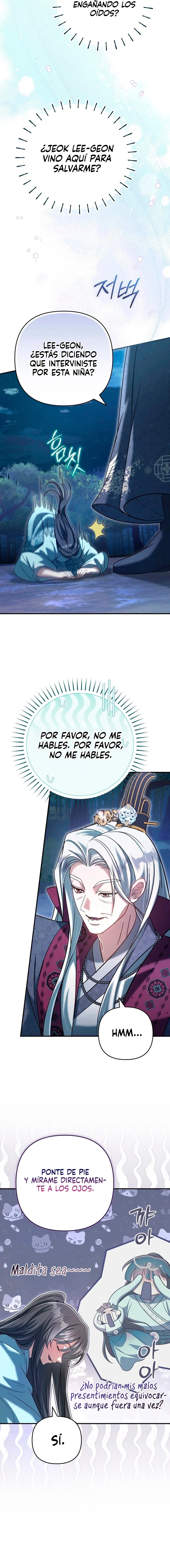 La sirvienta más poderosa del culto del demonio celestial Capitulo 7 página 17