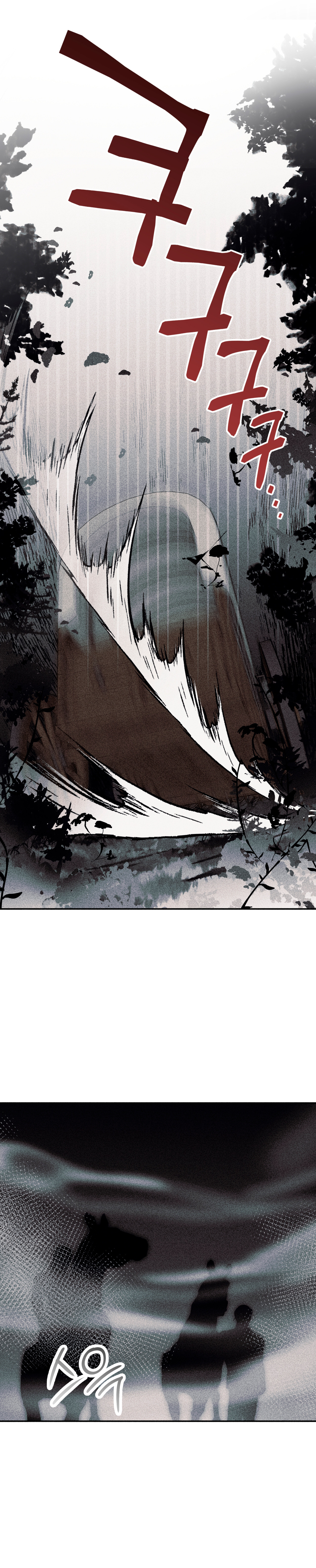 Isla de brujas Capitulo 55 página 23
