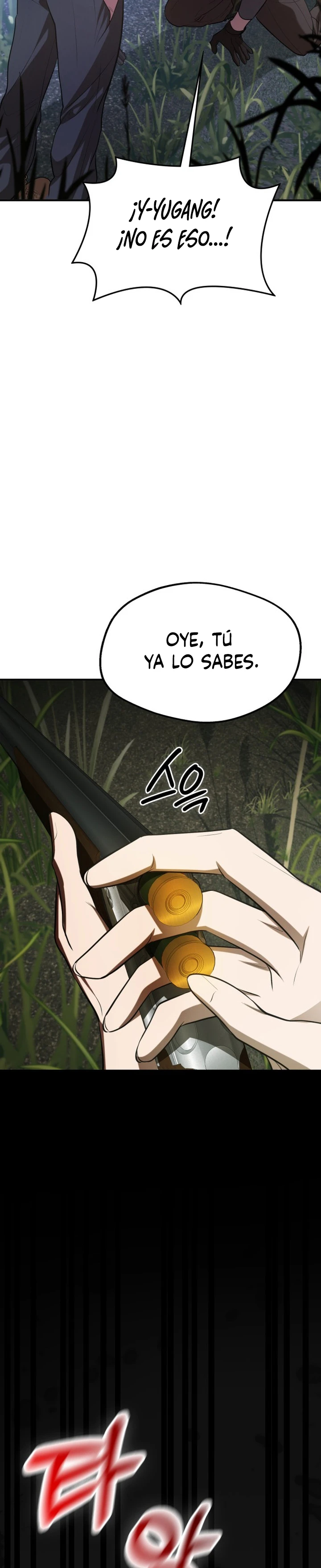 Conservar Capitulo 17 página 14