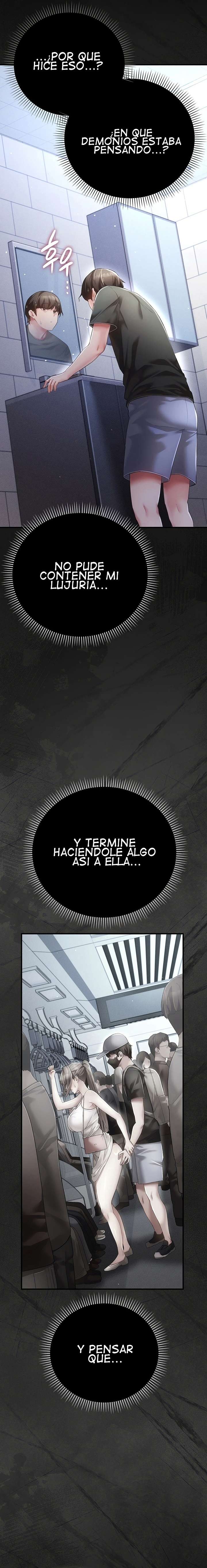 Amor Puro y Perverso Capitulo 3 página 13