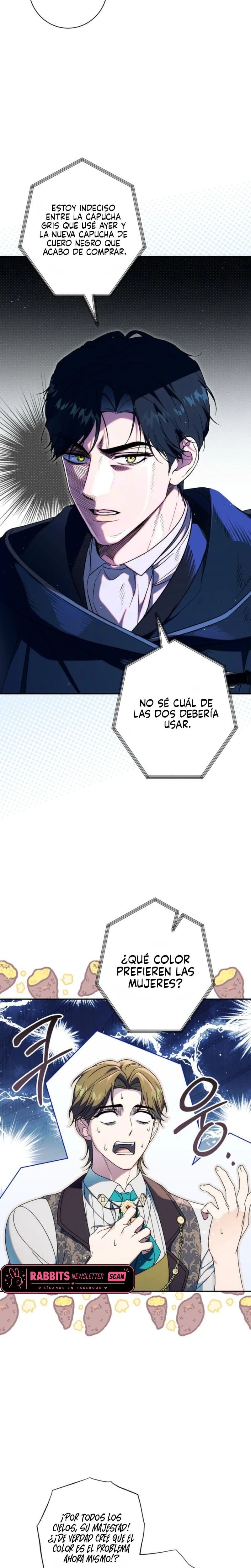 Sin saberlo, tengo un romance secreto con el emperador Capitulo 16 página 8