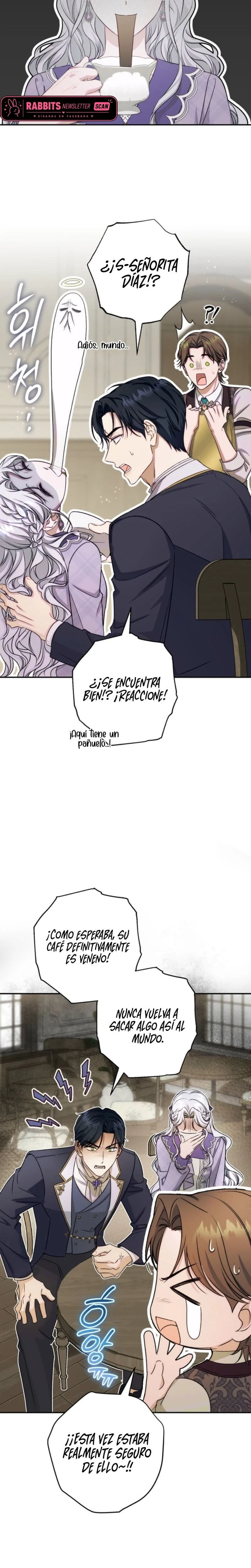 Sin saberlo, tengo un romance secreto con el emperador Capitulo 17 página 8