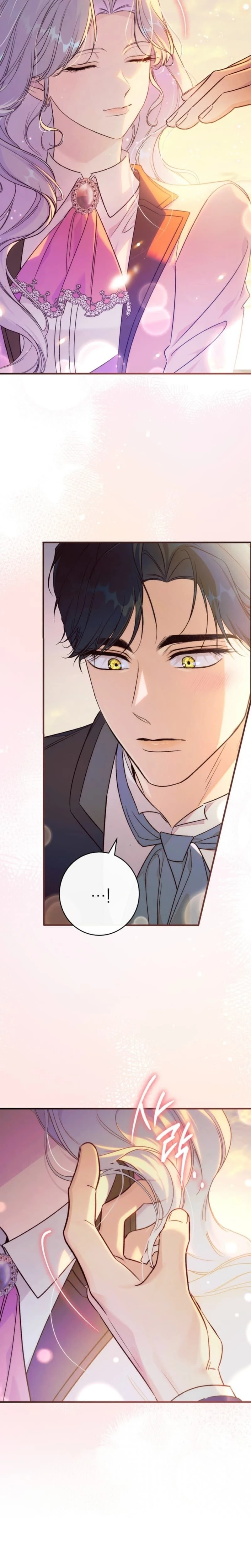 Sin saberlo, tengo un romance secreto con el emperador Capitulo 20 página 12