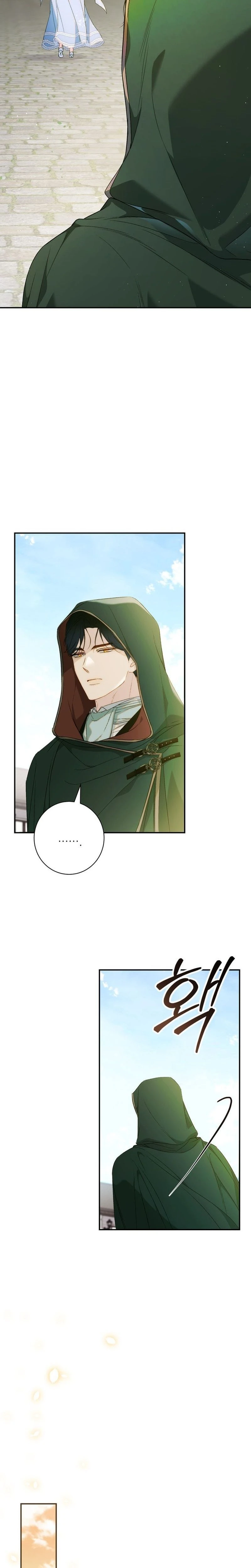 Sin saberlo, tengo un romance secreto con el emperador Capitulo 4 página 10