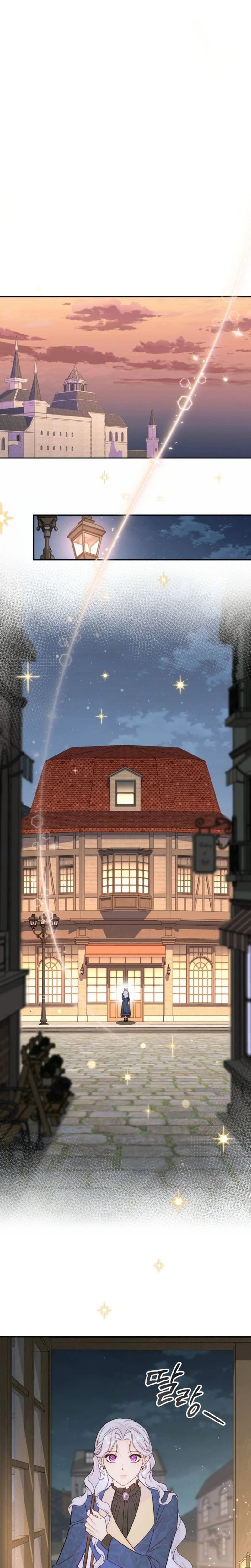 Sin saberlo, tengo un romance secreto con el emperador Capitulo 8 página 10