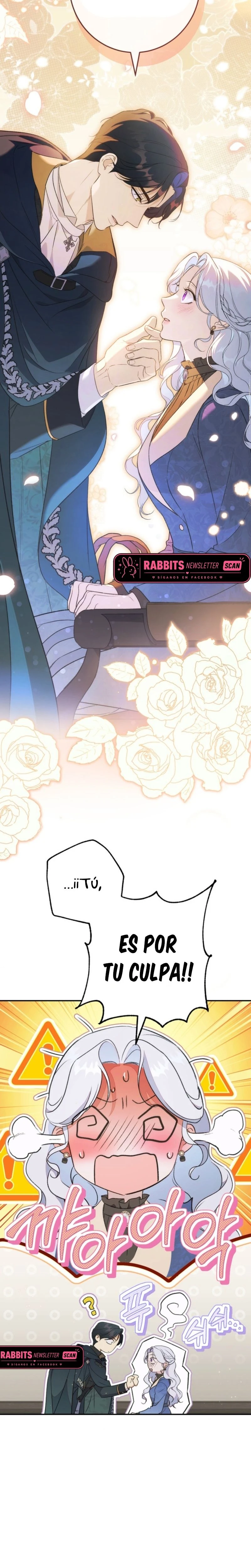 Sin saberlo, tengo un romance secreto con el emperador Capitulo 8 página 18