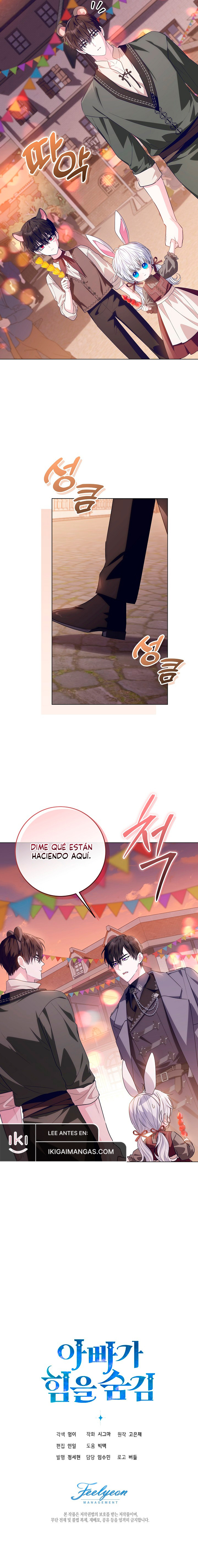 Mi Papa Esconde Su Poder Capitulo 27 página 11