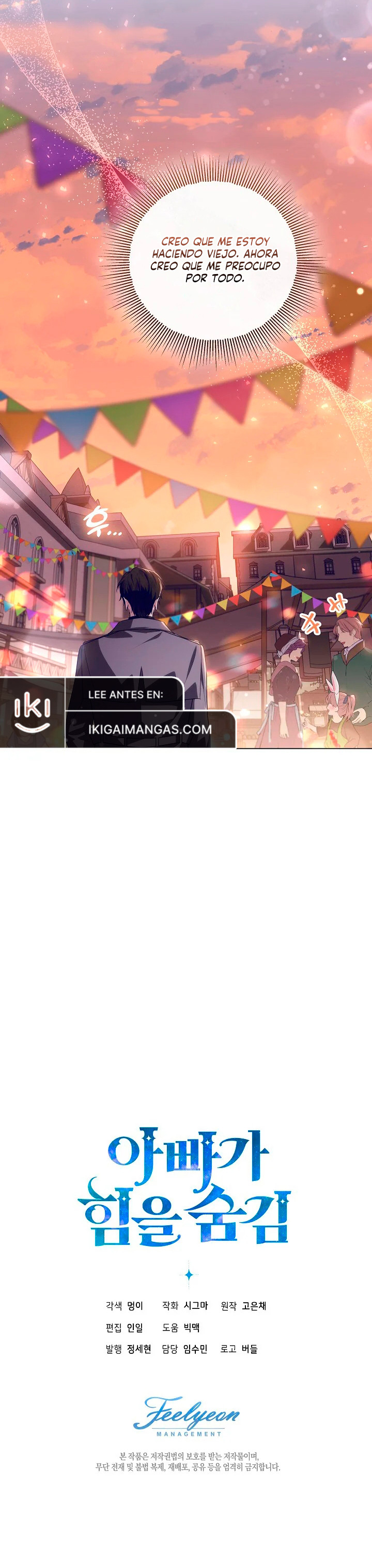 Mi Papa Esconde Su Poder Capitulo 28 página 10