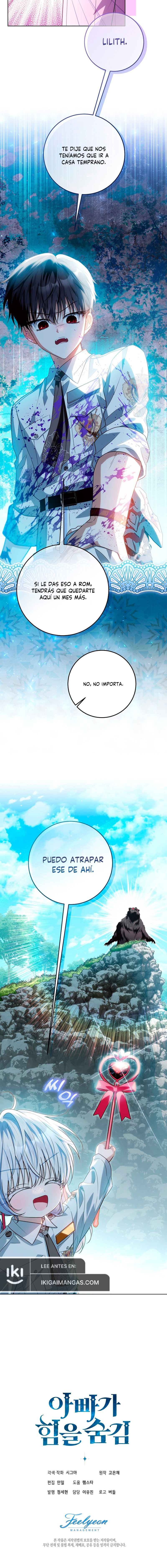 Mi Papa Esconde Su Poder Capitulo 63 página 13
