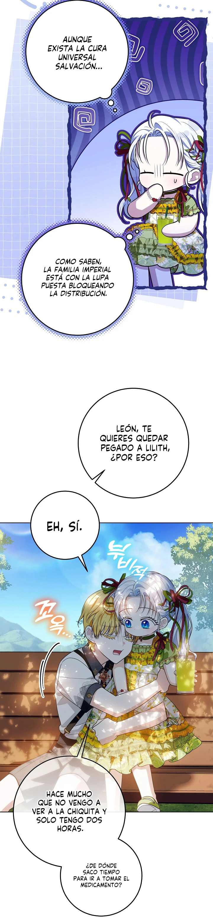 Mi Papa Esconde Su Poder Capitulo 75 página 17