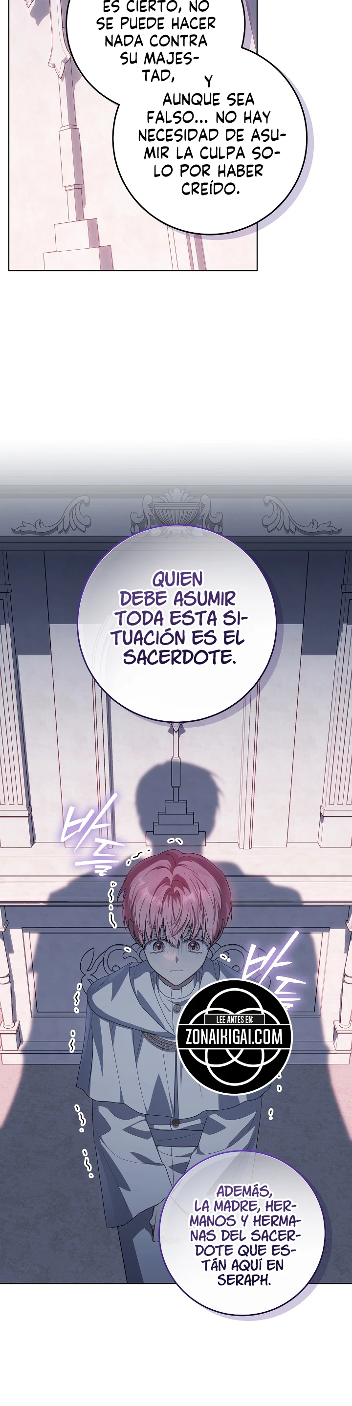 Mi Papa Esconde Su Poder Capitulo 78 página 7