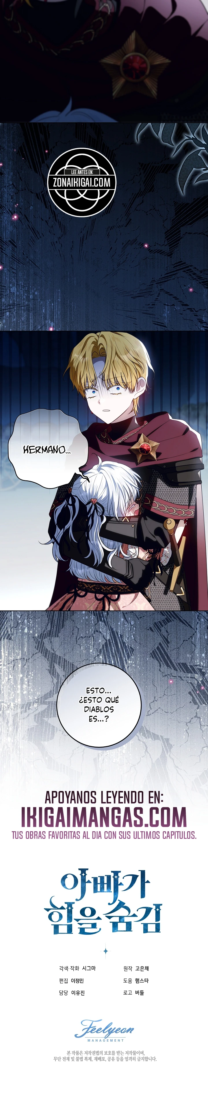 Mi Papa Esconde Su Poder Capitulo 81 página 22