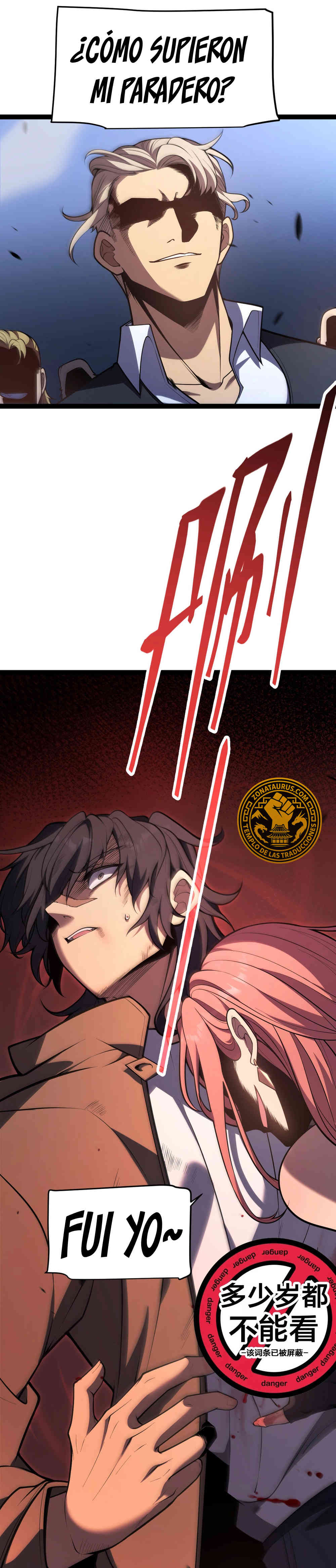 El Dios de la Espada Regresa a la Academia Capitulo 1 página 17