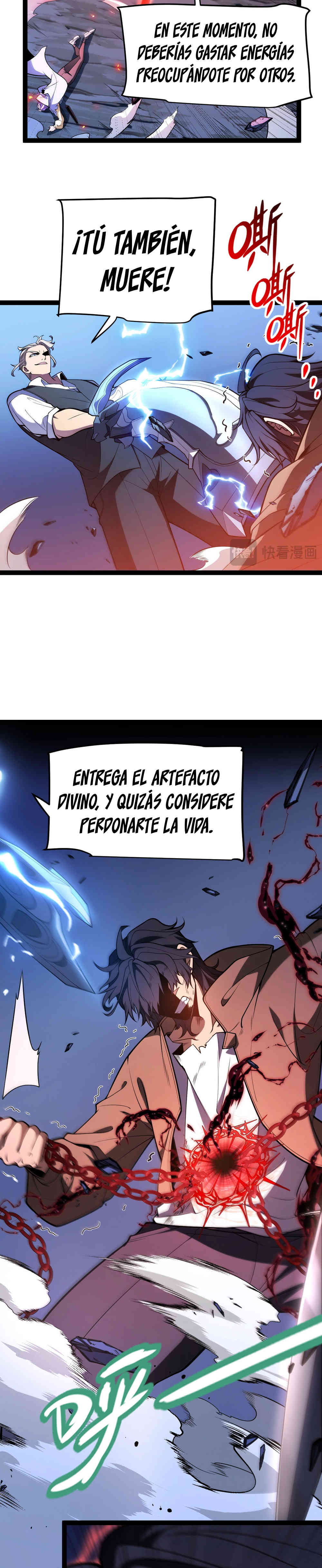 El Dios de la Espada Regresa a la Academia Capitulo 1 página 31