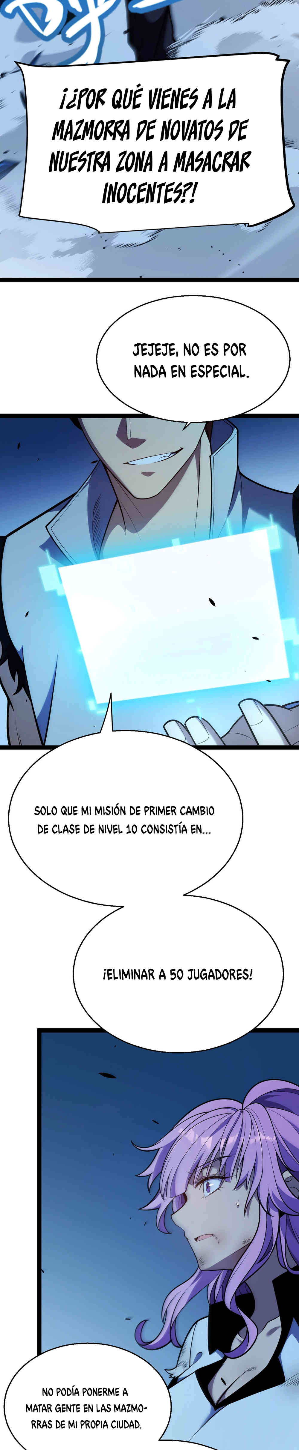 El Dios de la Espada Regresa a la Academia Capitulo 10 página 17
