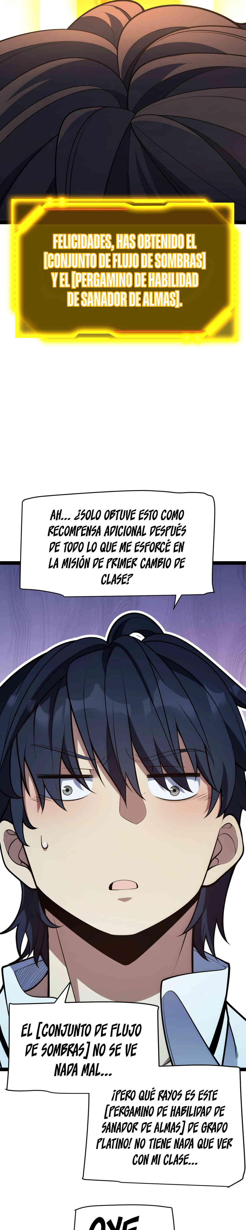 El Dios de la Espada Regresa a la Academia Capitulo 10 página 2