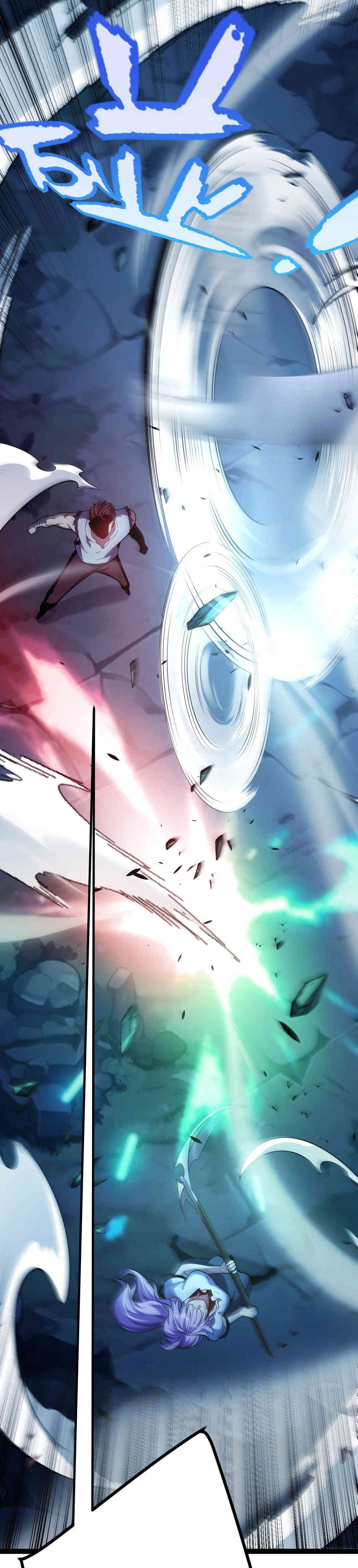 El Dios de la Espada Regresa a la Academia Capitulo 10 página 23