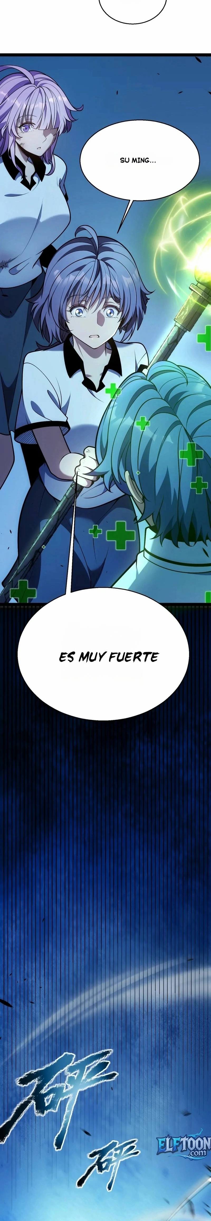 El Dios de la Espada Regresa a la Academia Capitulo 11 página 28