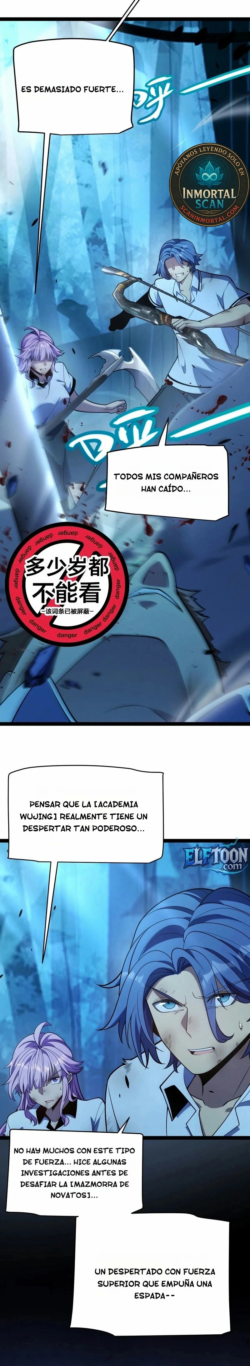 El Dios de la Espada Regresa a la Academia Capitulo 11 página 6