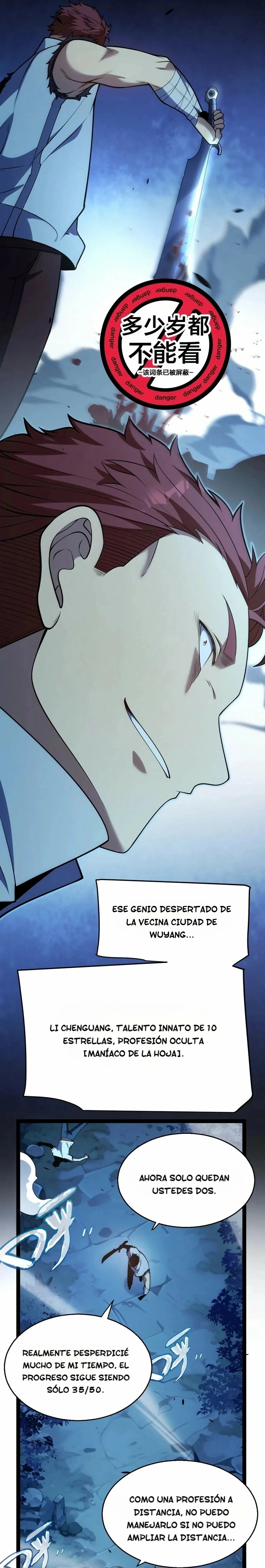 El Dios de la Espada Regresa a la Academia Capitulo 11 página 7