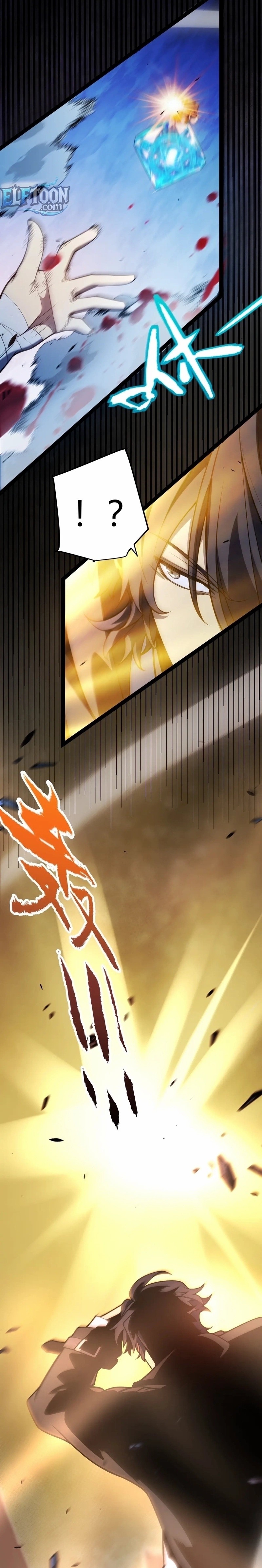 El Dios de la Espada Regresa a la Academia Capitulo 13 página 6