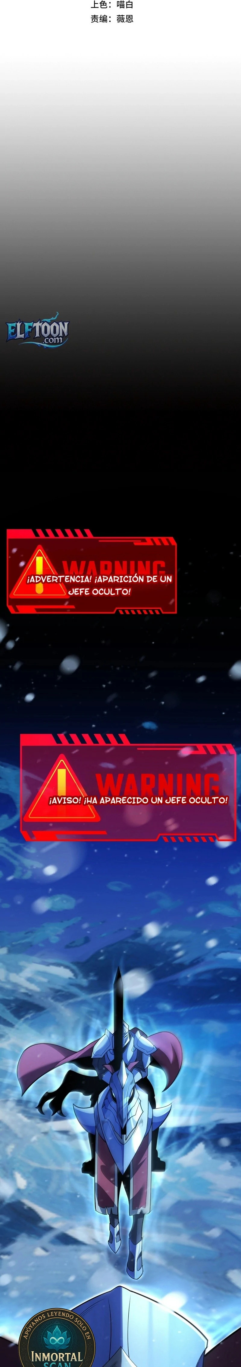 El Dios de la Espada Regresa a la Academia Capitulo 14 página 5