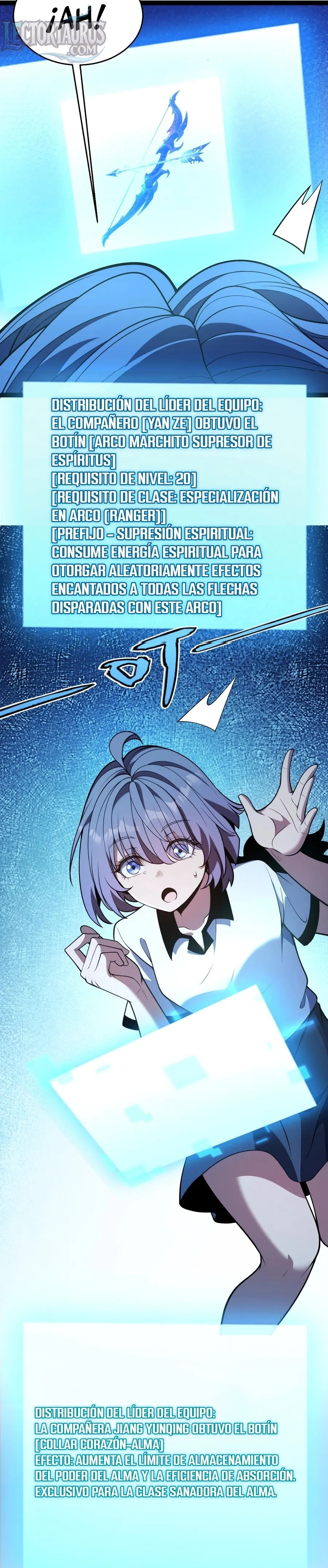 El Dios de la Espada Regresa a la Academia Capitulo 17 página 14