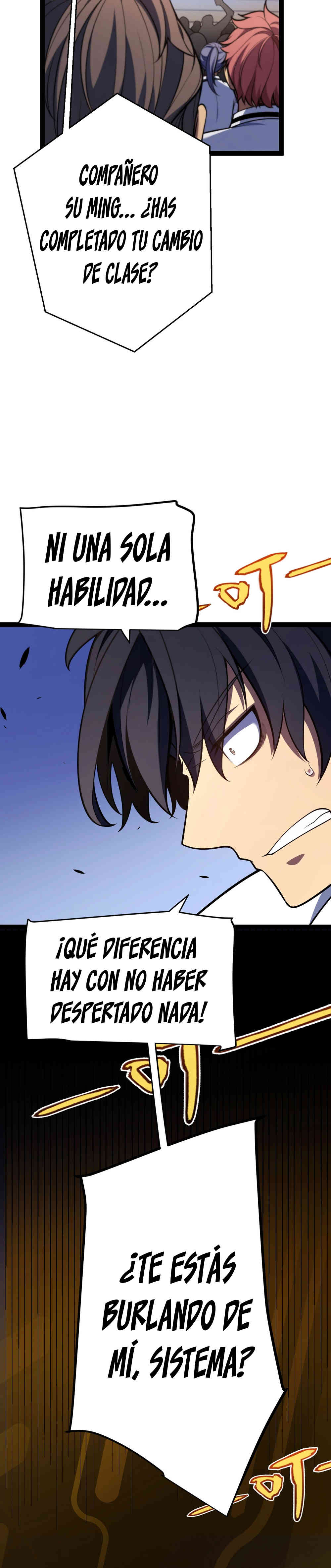 El Dios de la Espada Regresa a la Academia Capitulo 2 página 12