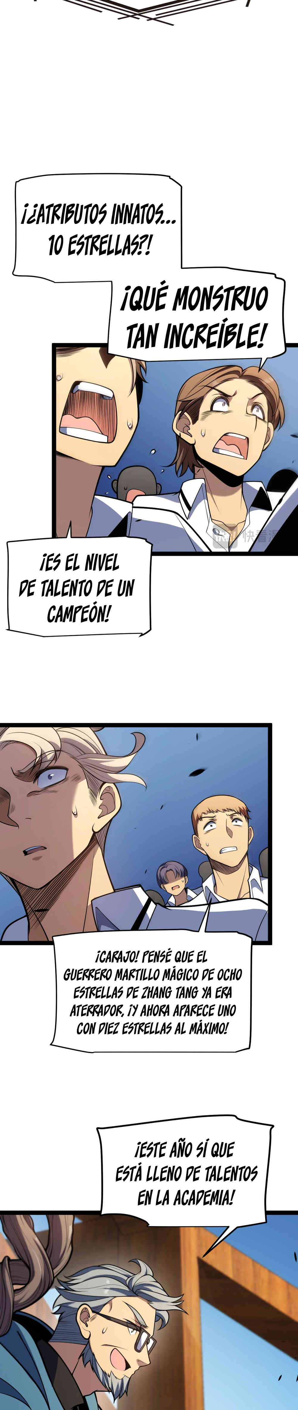 El Dios de la Espada Regresa a la Academia Capitulo 2 página 19