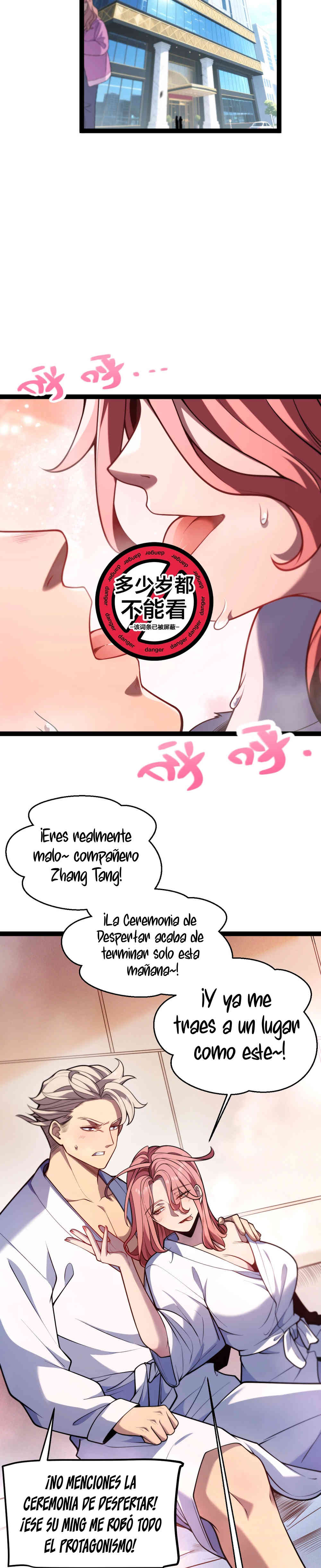 El Dios de la Espada Regresa a la Academia Capitulo 2 página 43