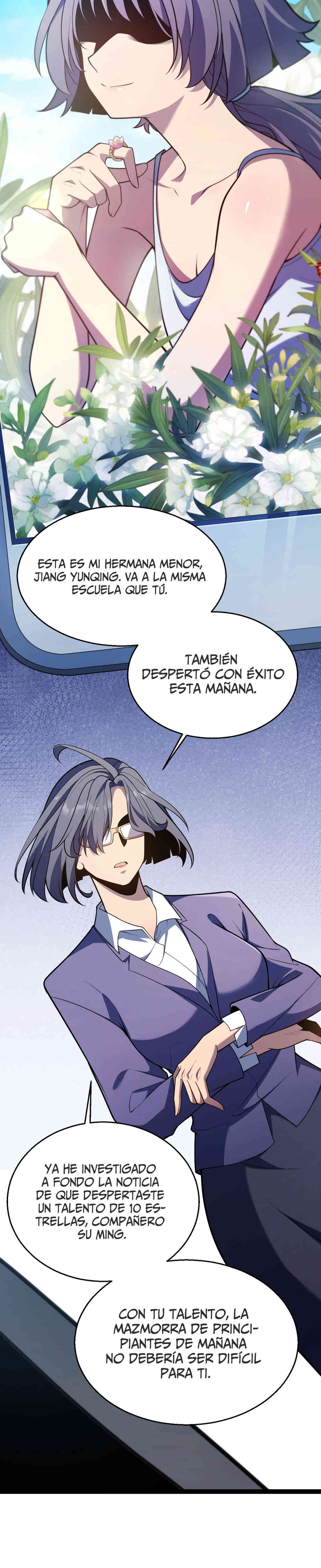 El Dios de la Espada Regresa a la Academia Capitulo 2 página 53