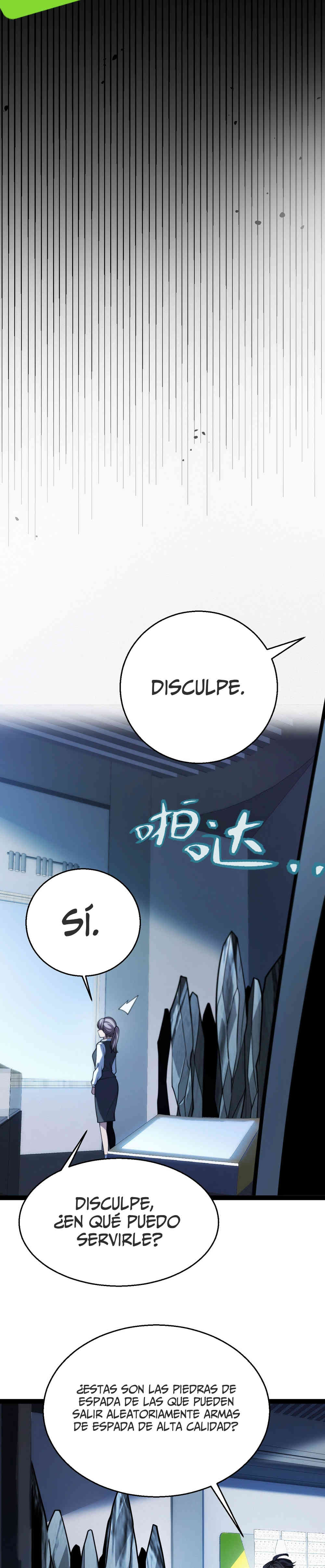 El Dios de la Espada Regresa a la Academia Capitulo 2 página 61