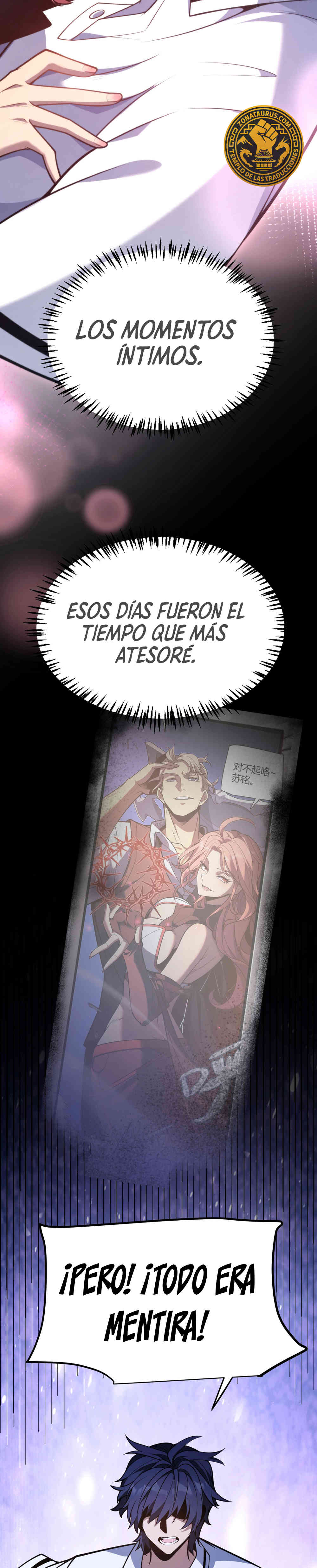 El Dios de la Espada Regresa a la Academia Capitulo 3 página 24