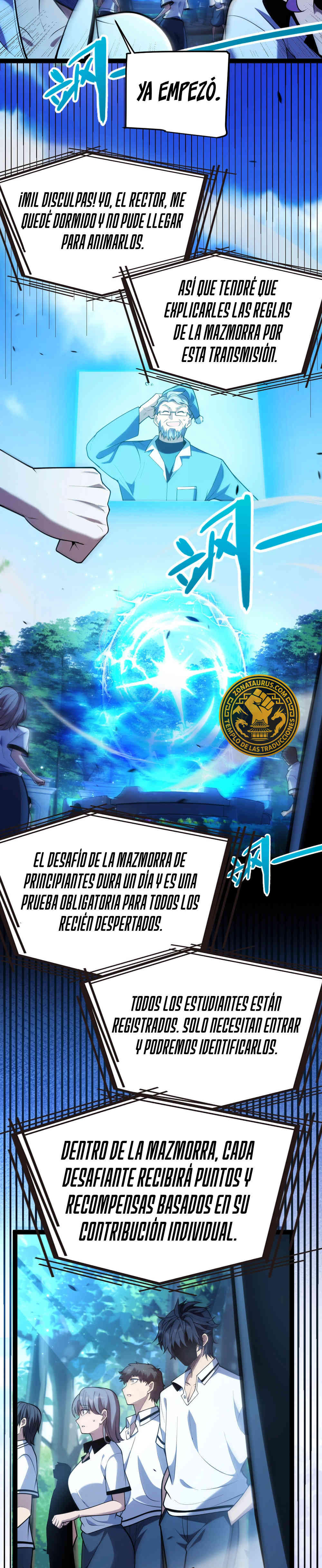 El Dios de la Espada Regresa a la Academia Capitulo 4 página 12