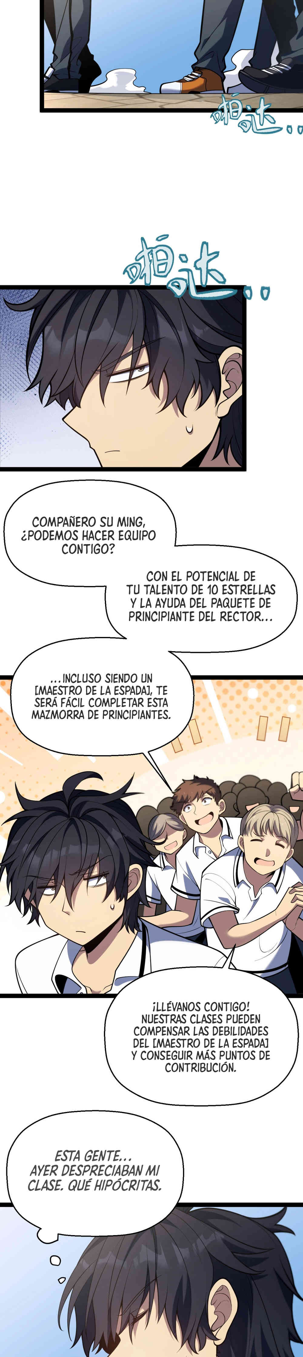 El Dios de la Espada Regresa a la Academia Capitulo 4 página 6