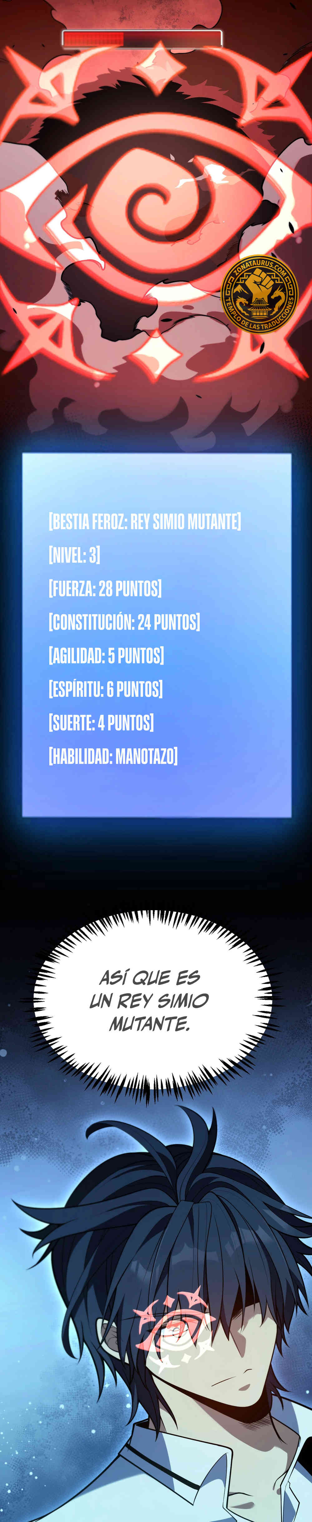 El Dios de la Espada Regresa a la Academia Capitulo 5 página 15